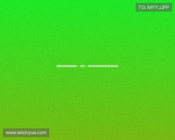 椹埡閫夌鍙屽枩涓撮棬锛丄 + 璇勭骇 + 閫傞厤鏂囩彮锛屼簲鍚庡崼鍥板眬鎴栬繋杞満 椹埡閫夌鍙屽枩涓撮棬锛丄 + 璇勭骇 + 閫傞厤鏂囩彮锛屼簲鍚庡崼鍥板眬鎴栬繋杞満